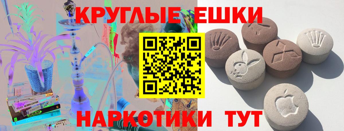 Ecstasy VHQ Нальчик