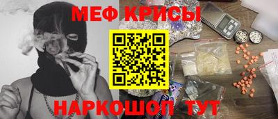 хмурый Рыбинск