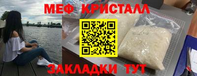 ГАЛЛЮЦИНОГЕННЫЕ ГРИБЫ Рязань