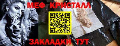 хмурый Рыбинск