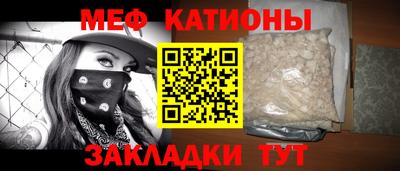 ГАЛЛЮЦИНОГЕННЫЕ ГРИБЫ Рязань