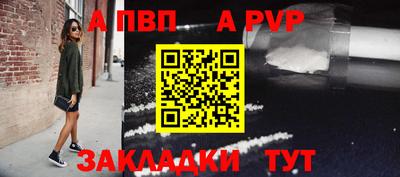 ГАЛЛЮЦИНОГЕННЫЕ ГРИБЫ Рязань