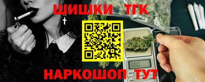 ГАЛЛЮЦИНОГЕННЫЕ ГРИБЫ Рязань