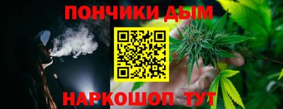 ГАЛЛЮЦИНОГЕННЫЕ ГРИБЫ Рязань