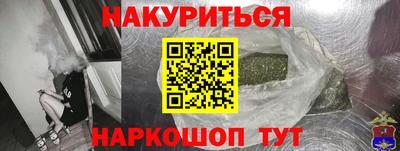 хмурый Рыбинск