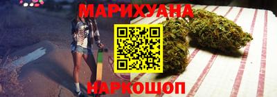 ешки Рузаевка