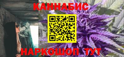 ГАЛЛЮЦИНОГЕННЫЕ ГРИБЫ Рязань