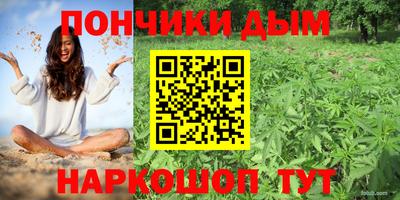 гашишное масло Свободный