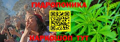 хмурый Рыбинск