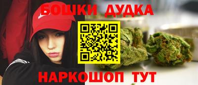 ешки Рузаевка