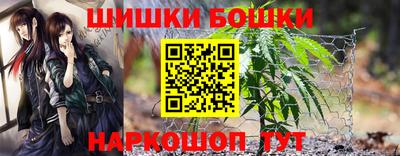 хмурый Рыбинск