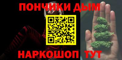 ешки Рузаевка