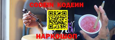 ешки Рузаевка
