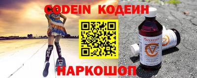 хмурый Рыбинск