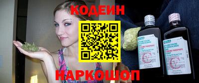 ешки Рузаевка