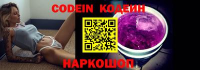 хмурый Рыбинск