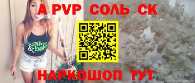 ГАЛЛЮЦИНОГЕННЫЕ ГРИБЫ Рязань