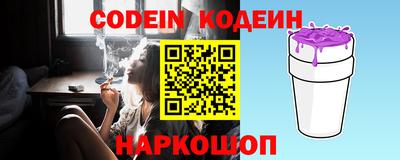 ГАЛЛЮЦИНОГЕННЫЕ ГРИБЫ Рязань