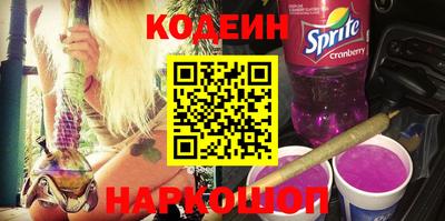 ешки Рузаевка