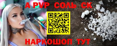 хмурый Рыбинск