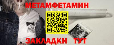 хмурый Рыбинск