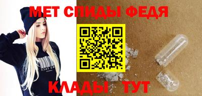 ешки Рузаевка