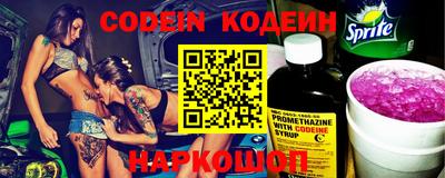 ГАЛЛЮЦИНОГЕННЫЕ ГРИБЫ Рязань