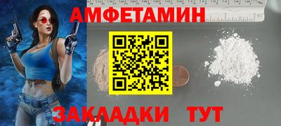 ГАЛЛЮЦИНОГЕННЫЕ ГРИБЫ Рязань
