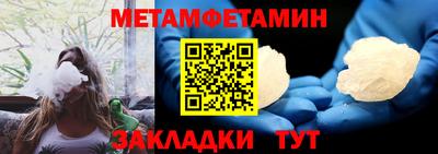 ешки Рузаевка