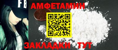 ГАЛЛЮЦИНОГЕННЫЕ ГРИБЫ Рязань