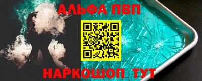 хмурый Рыбинск