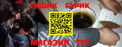 хмурый Рыбинск