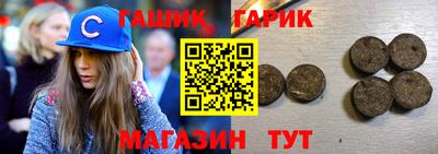 хмурый Рыбинск