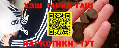 хмурый Рыбинск
