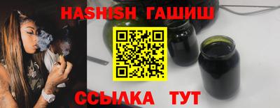 хмурый Рыбинск
