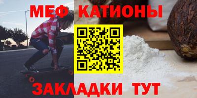 ГАЛЛЮЦИНОГЕННЫЕ ГРИБЫ Рязань