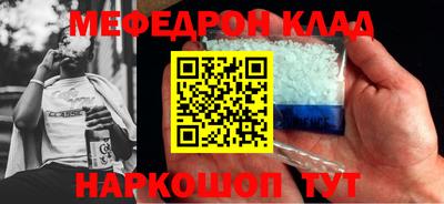 ешки Рузаевка