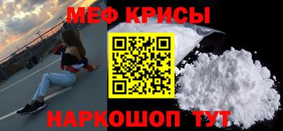 ГАЛЛЮЦИНОГЕННЫЕ ГРИБЫ Рязань