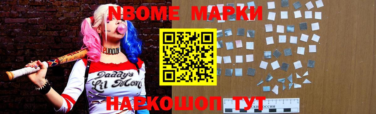 LSD-25 экстази  Вход с VPN  LSD-25 экстази кислота  Нальчик  LSD-25 экстази кислота 